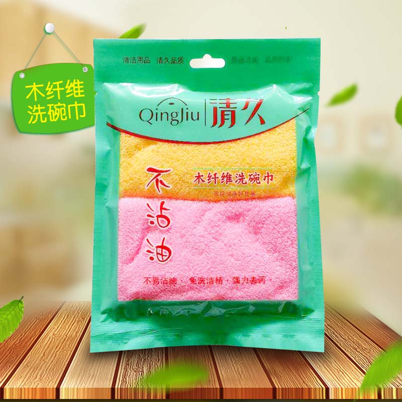 美兰不沾油洗碗布系列