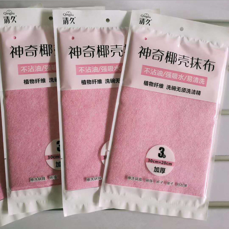 美兰椰壳抹布系列